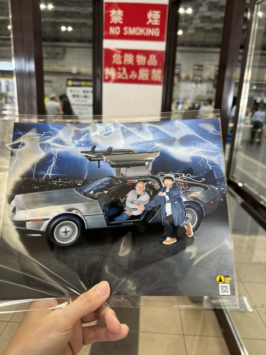 Nitta (@yuuu5732) / Posts / X