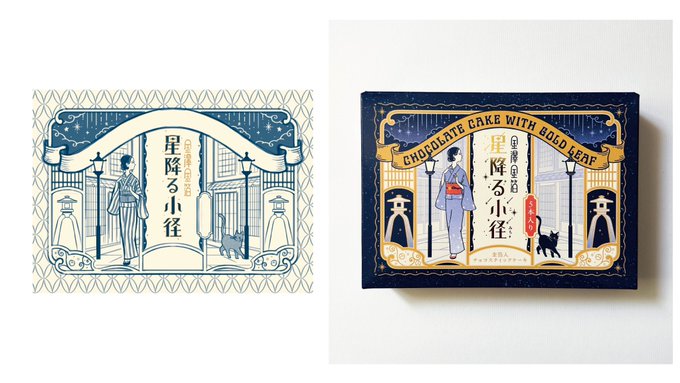 🐇Binky TRIP🐇 いよいよ来週から始まる文具女子博 オビワンブースから