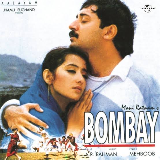 Mani’s Bombay - my first memory was a disappointment. A vivid memory was not being to able to enter the theatre due to a beserk Sunday evening show crowd 😢

The short walk back home felt so long and painful. Arabic Kadal and Uyire (tu hi re) were a rage