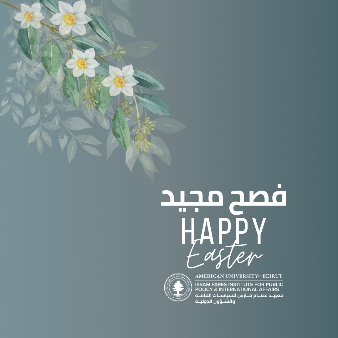 During these uncertain times, may the spirit of #Easter bring our country and the world hope and peace. Our warmest wishes for a peaceful and blessed Easter to all 🕊️