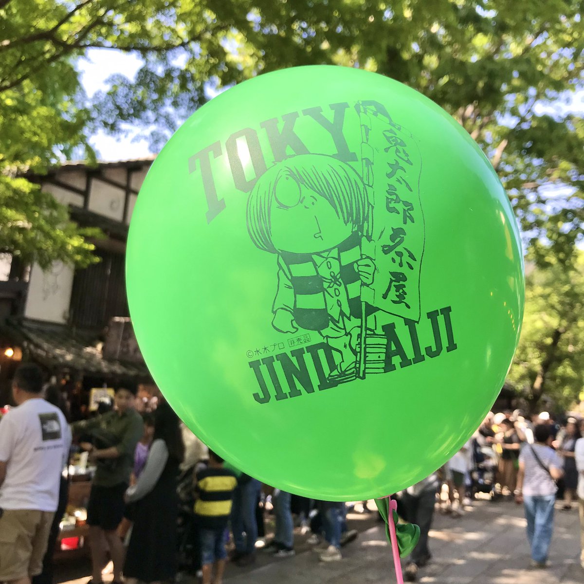 ⭐︎ぶー太郎⭐︎ ぶー太郎 (@bootaro_stream) / X