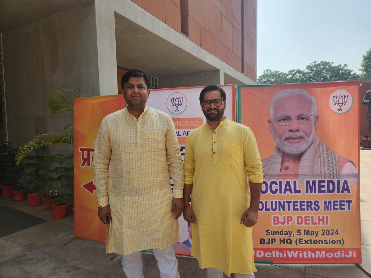 With National social media incharge @BJP4OBCMorcha @RahulNagarSM Ji. #DelhiWithModiJi