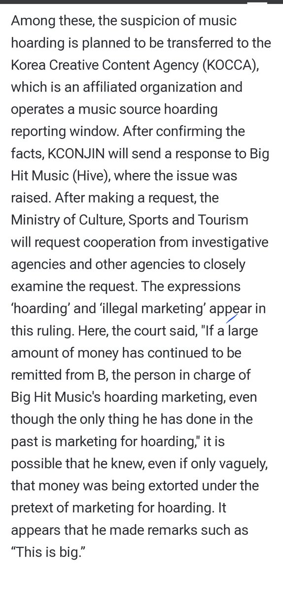 It is reported that KCONJIN, KOCCA unit will first confirm facts.
Then will send information to Bighit.

I cant tell if they'll wait for BH's explanation, feels like they missed a step.

After that, IF it is decided to open an investigation, Ministry would ask for cooperation