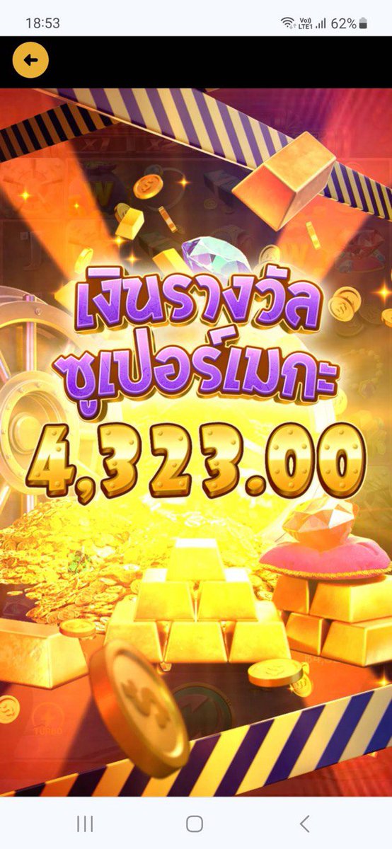 lichexrlili1's tweet photo. #ของแท้เท่านั้น 
งบน้อย งบมาก ยังไงก็ปัง 
ฝากถอนออโต้ไม่ผ่านเอเย่นต์ 

สมัคร   https://t.co/XLdcW2zQAn

ฝากเงินขั้นต่ำ 1 บาท 
ไม่ล็อค ไม่เทิร์น ไม่โยก 
#โน้สอุดม #ลาบูบู้ #ฟรีสปินPG https://t.co/fBb3zPNnJQ