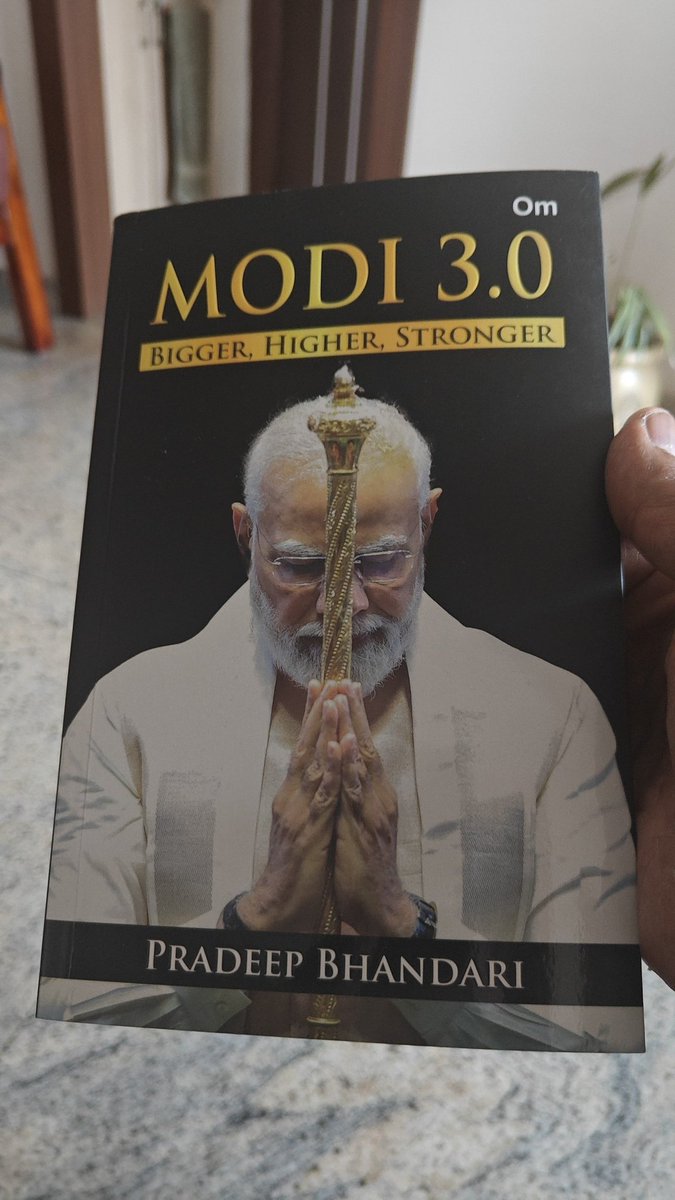 This book by @pradip103 on @narendramodi 3.0 is interesting. Will be nice to have the perspectives from this book for the Spaces tonight.