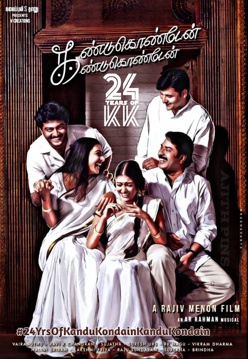 AjithFcSalem_30's tweet photo. 24 Yrs Of Director Manohar 😍
#24YrsOfKanduKondainKanduKondain #24YearsOfBlockBusterKK
#VidaaMuyarchi #AjithKumar https://t.co/efW3ujwW5Z