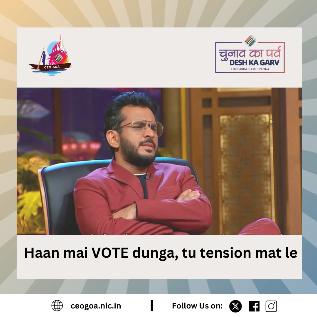 Yes, I will vote! Let's adopt this attitude and eliminate unnecessary tension. Just vote and make our voices count! 
.
.
.
.
.
.
.
.
#GoaElectionDay #VotingDayGoa  #IWillVote #NothingLikeVoting #IVote4Sure #DeshKaGarv #ChunavKaParv #EveryVoteMatters #NVD2024 #ECI