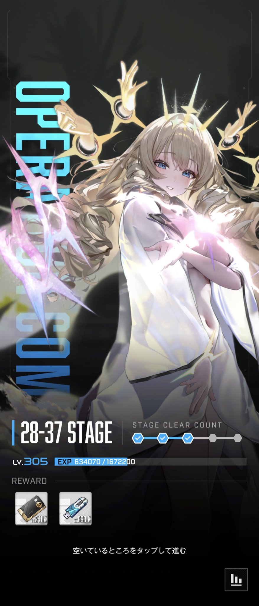 ユウ on X: ユウ on X: