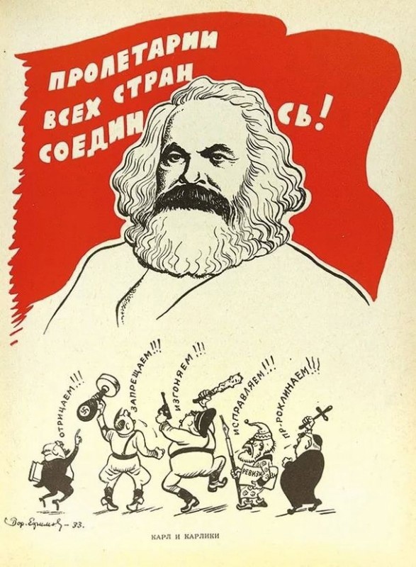 El 5 de mayo se cumplen 206 años del nacimiento de Karl Marx. Gran pensador y revolucionario, fundador del comunismo científico, de la economía política y de la filosofía marxista, Marx dejó una huella brillante en la historia mundial. +