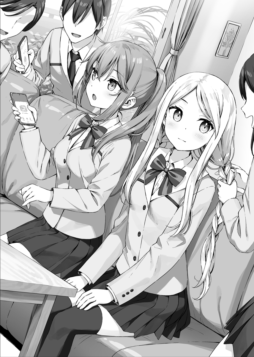 原作紹介8巻】 『佐々木とピーちゃん 8 巡り巡って舞台は学校、みんな