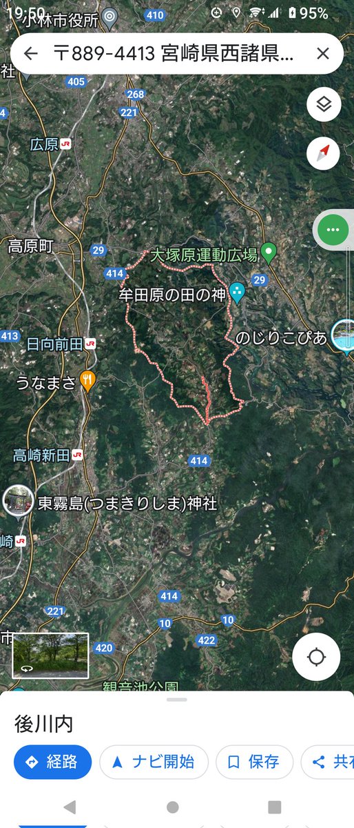 迷子のワンちゃんが宮崎県高原町後川内で保護です 西川内コメント：昨晩から付近を徘徊していた様です。後ろ足の動きに少し異常が見られます。🚩３６５日保護体制の宮崎県は凄いな