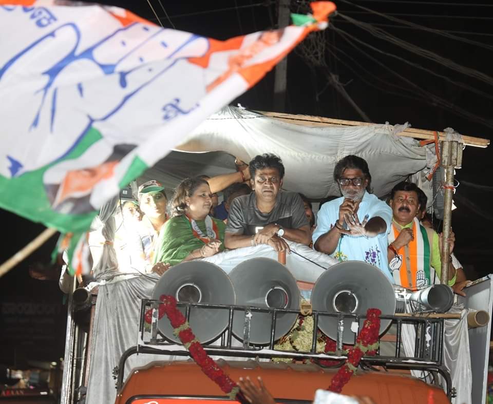 Geetha Shivarajkumar tweet media