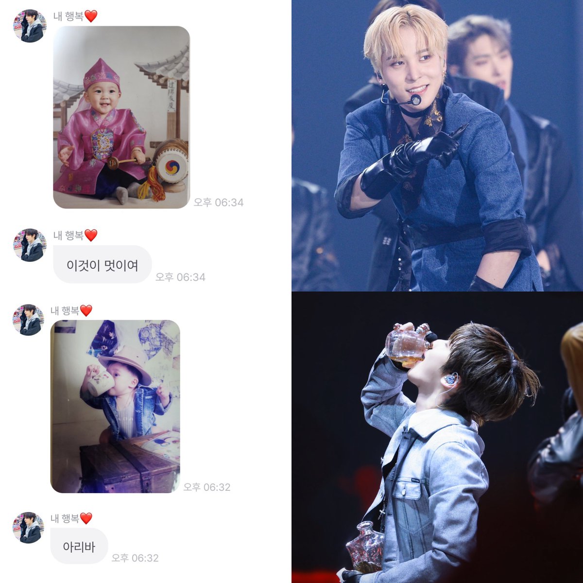 yunho said his baby pic wearing hanbok is “igeosi meosiyeo” (The Real part) and the second one is baby cowboy yunho drinking like in Arriba

is this a destiny? all about his baby pics make sense with ateez things😭 even his baby pirate pic one🥹