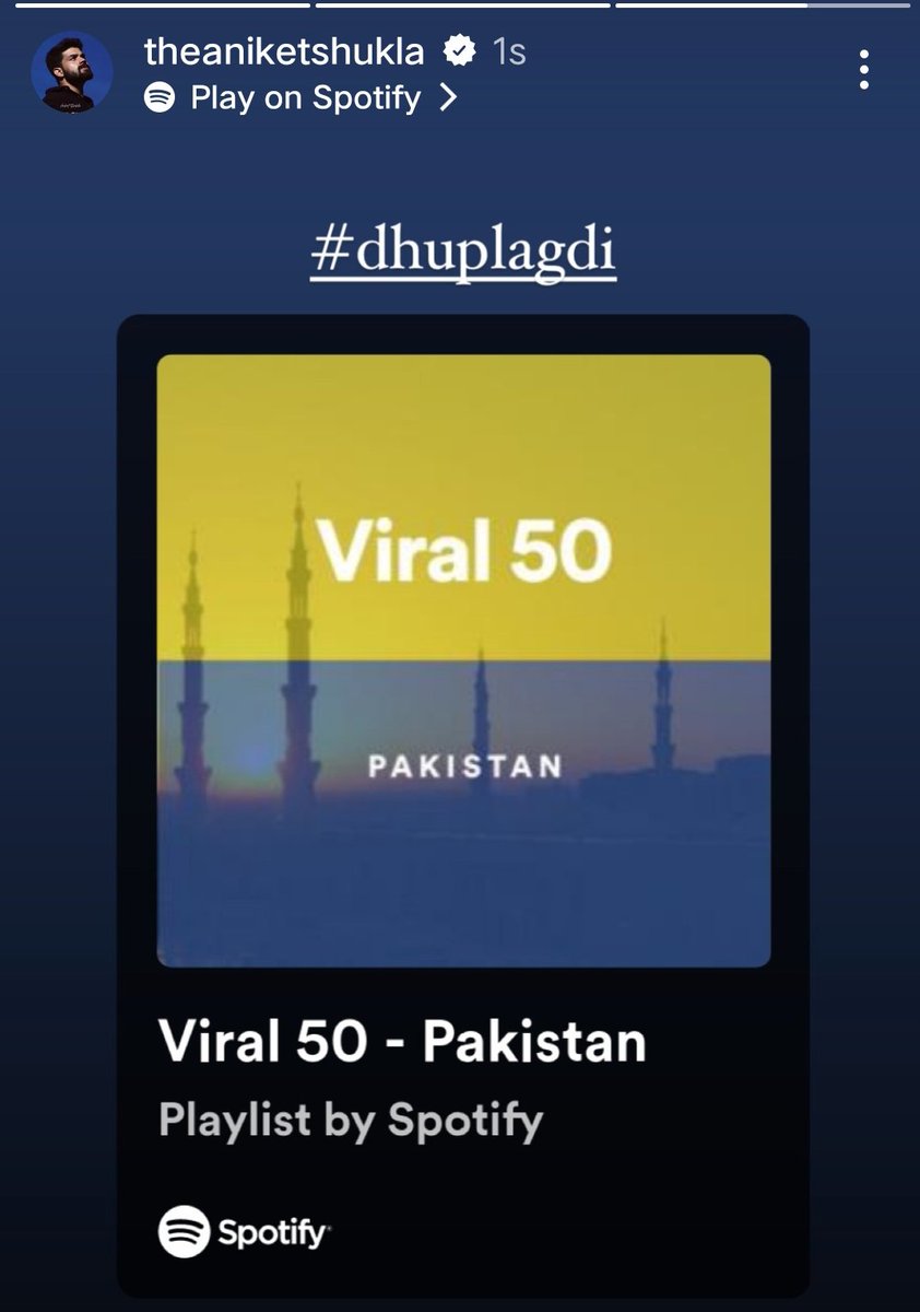 #DhupLagdi is in top 50 viral song in India and Pakistan... 
So happy b proud for my girl @ishehnaaz_gill ❤🧿and congratulations to the entire team  @playdmfofficial of dhup lagdi. 

#SHEHNAAZGILL