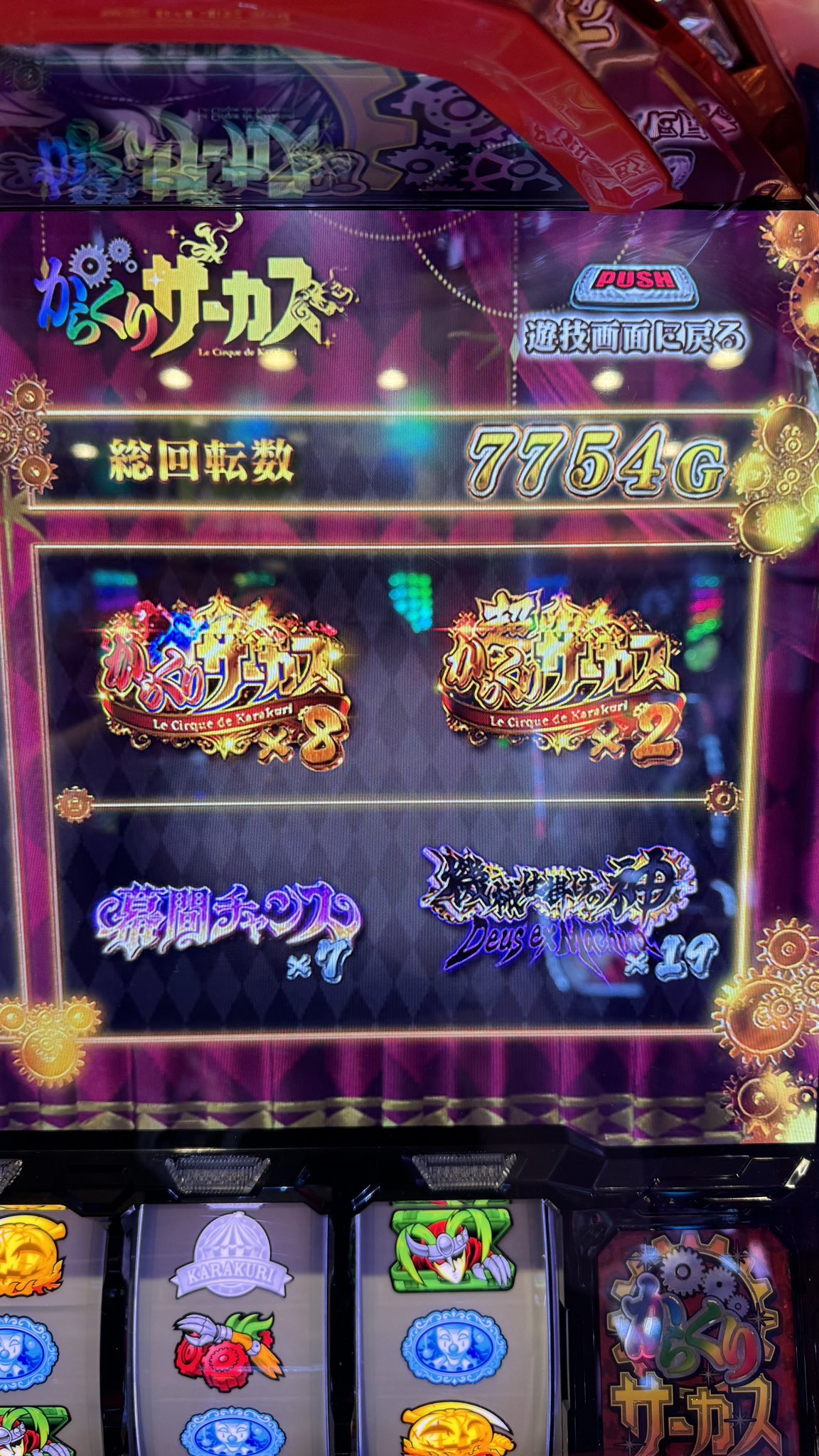 ハヤタ on X: ハヤタ on X: