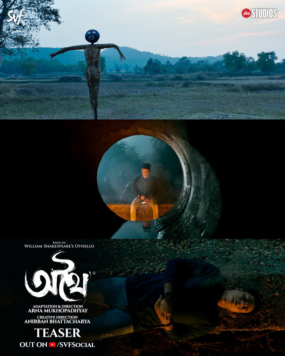 The frames of অথৈ 🔥 Official Teaser of #Athhoi out now : youtu.be/q2_x8j-oGs0 | Film directed by #ArnaMukhopadhyay, creative director @AnirbanSpeaketh ১৪ই জুন, আসছে অথৈ! @sohinisarkar01 @roy_ditipriya02 @Amitseieka90 @suvadipguha @jiostudios #SVF