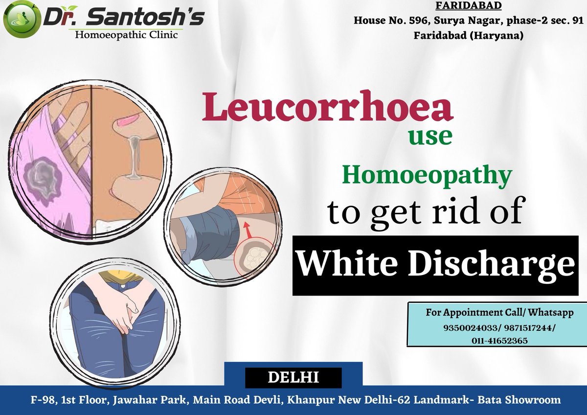 A mix of fluid and cells from the vagina that varies from whitish and sticky to clear and watery, possibly associated with an odour.

#WhiteDischarge #VaginalHealth #WomenHealth #WomensHealth #VaginalDischarge #HealthyWomen #FemaleHealth 

Call us-9350024033/9871517244