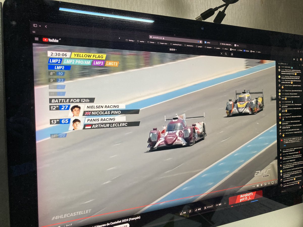 今日は #ELMS 観戦中🚗⸒⸒
#CoolRacing #CARGUY 
#INTEREUROPOL #NielsenRacing