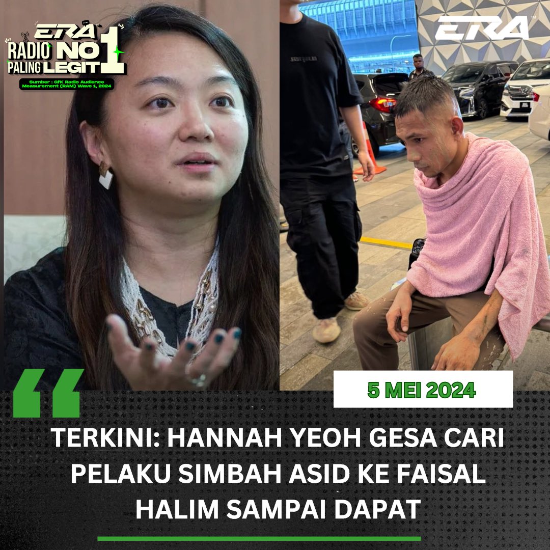 Menteri Belia dan Sukan, Hannah Yeoh, mengecam perbuatan tidak bermoral yang dilakukan oleh dua individu tidak dikenali tmenymbah asid terhadap pemain bola sepak negara, Faisal Halim #sharERA #ERARadioNo1PalingLegit Sumber Astro Arena