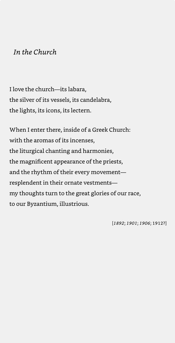A #Cavafy poem for #OrthodoxEaster :