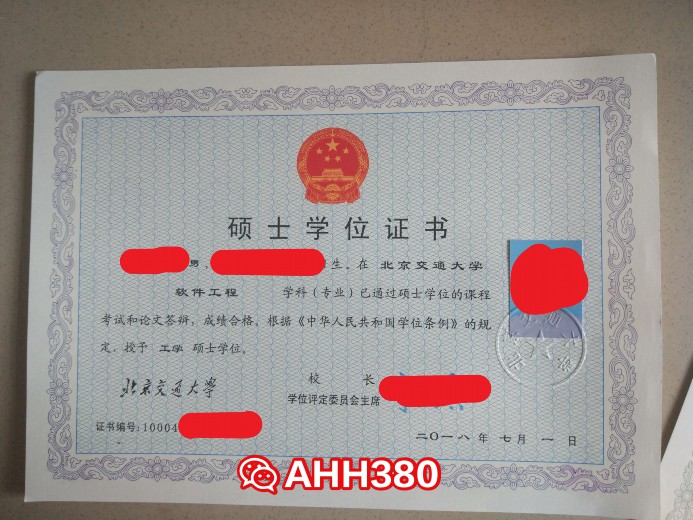 BRoat45230's tweet photo. 订制武汉商业服务学院毕业证【VX：AHH380】制作武汉商业服务学院英语成绩单、高中毕业证+专科毕业证~报到证…毕业证壳子定制-档案/成人毕业证*毕业证图片^函授毕业证，报到证！自考毕业证.英语成绩单 https://t.co/5Mvw5LPYtb