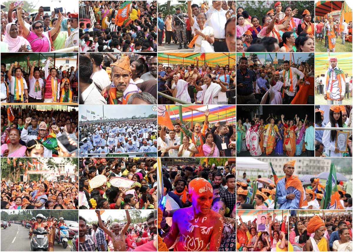 As we wrap up the Lok Sabha Campaign in Assam, my heartfelt gratitude to each of our fellow karyakartas.

Amid scorching heat or heavy rains, their commitment was exemplary. Their dedication to ensuring Modi 3.0 will not go in vain!

#AssamCampaign2024
