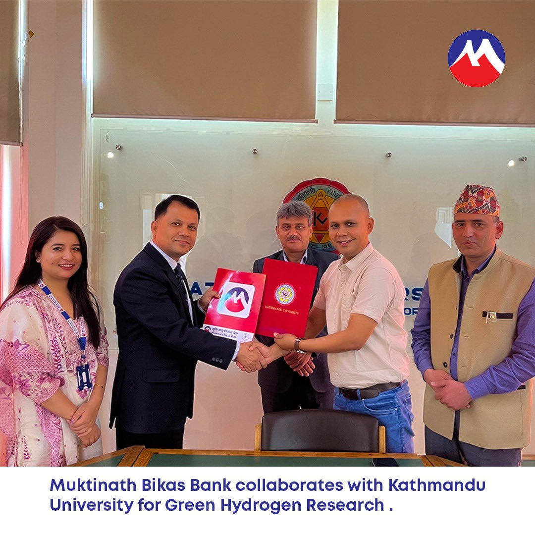 Muktinath Bikas Bank collaborates with Kathmandu University for Green Hydrogen Research .

#gogreen #mnbbl #collab #initiation #kathmanduuniversity #hydrogenresearch