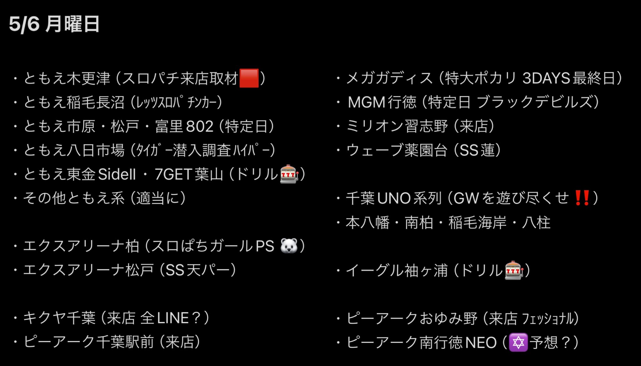 YELLO⭐︎早い者勝ち！最終お値下げ！ Tags Of The Times LPレコード :: Yahoo!Auction｜DEJAPAN - Bid