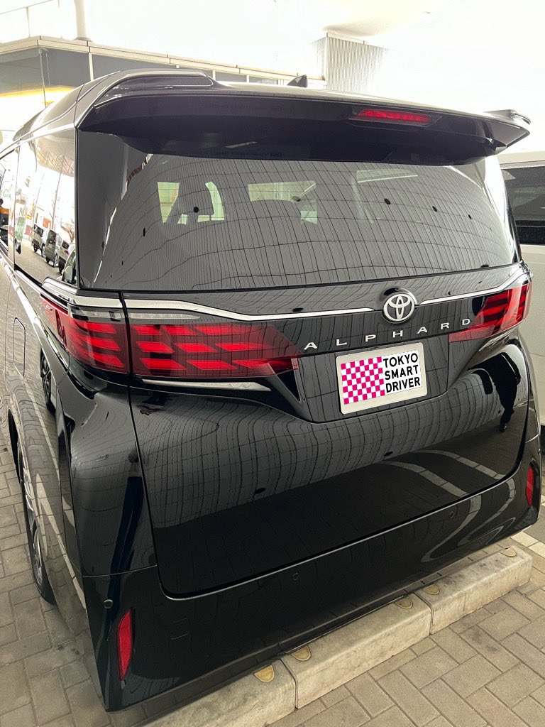 kenzo_agh35w's tweet photo. そう言えば、2ヶ月前に40アルファード納車されました。30後期と比べて、格段に遮音性がアップしていて、走行中の車内はかなり静かに。 https://t.co/rj6QR3QS6u