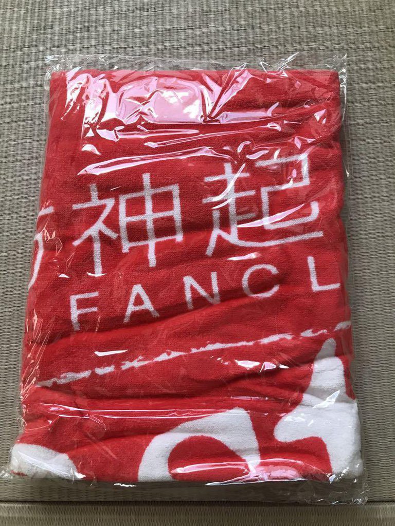 SALE READY: Tohoshinki Official Goods Bigeast Towel Red $20 usd + worldwide shipping available >>