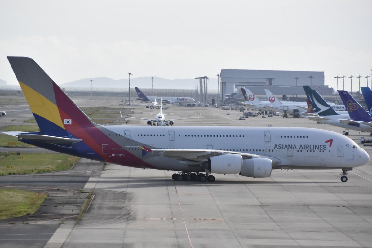 May 5th 2024
Asiana Airlines A380-841
HL7626 in KIX/RJBB
#AsianaAirlines #A388 #HL7626
#kansaiInternationalAirport