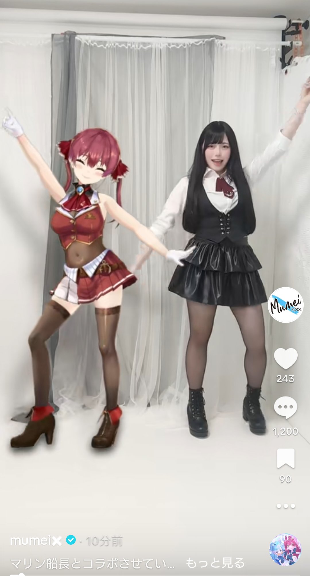 Mumeixxx【むめい】 on X: 
