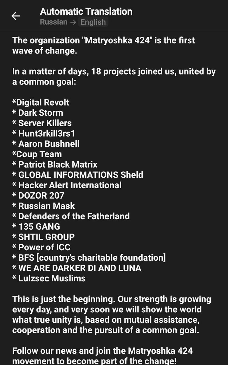 Pro-russian group, Matryoshka 424 that started operating In recent days now claims to have added 18 hacktivist groups to its collective. #cybersecurity #infosec #RussianUkrainianWar