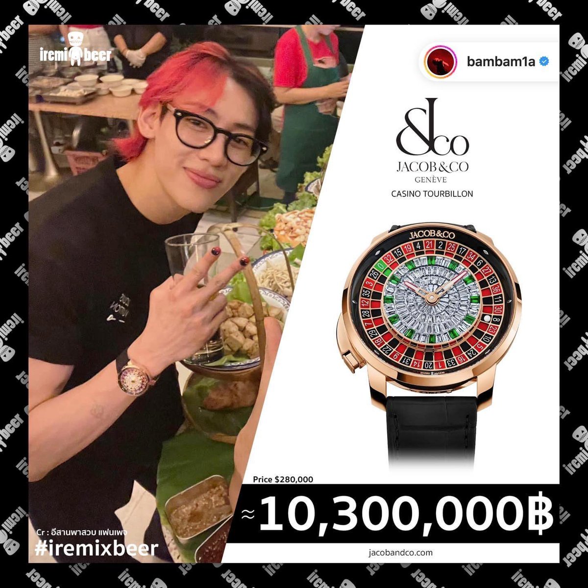 เวลคัม ลูกรักน้องแบม คนใหม่นะคร้า Jacob & Co. Casino Tourbillon ราคาป้าย $280,000 ( ประมาณ 10,300,000 บาท ) สวยงาม สมมง @BamBam1A @_Jacobandco