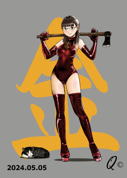 #ゴールデンウィークSNS展覧会2024 #こどもの日 まさかり担いだ…㊎… 