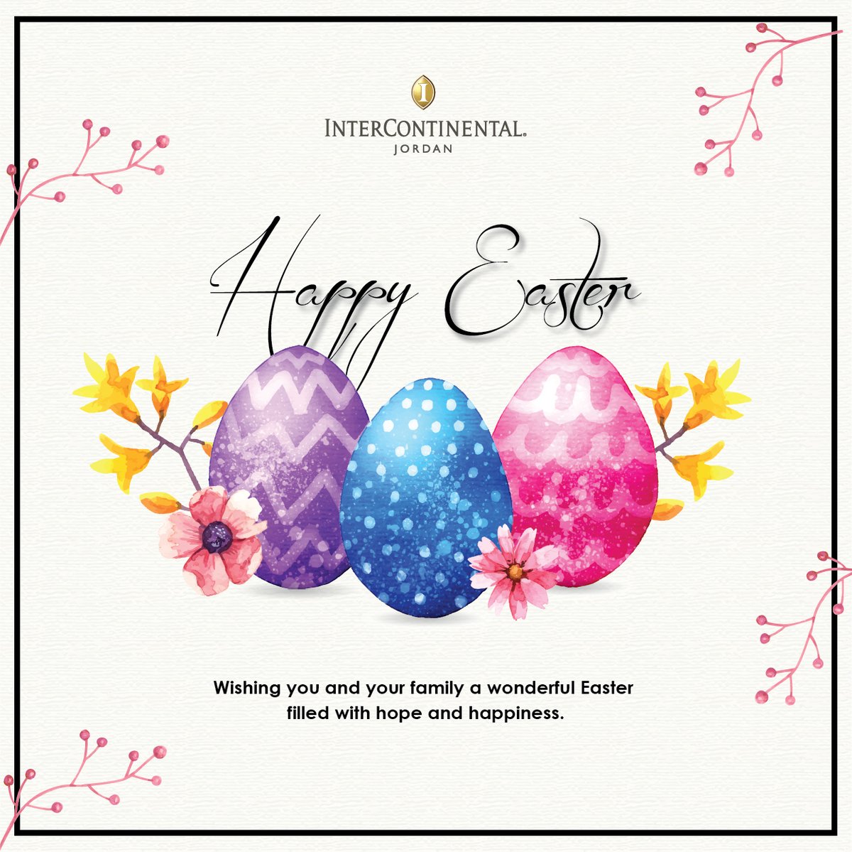 Wishing you and your family a wonderful Easter filled with hope and happiness.
نتمنى لكم ولعائلتكم عيد فصح مجيد مليئ بالأمل والسعادة.

#InterContinentalLife #InterContinentalJo #HappyEaster #Easter2024 #Family #AmmanJo #Celebrations