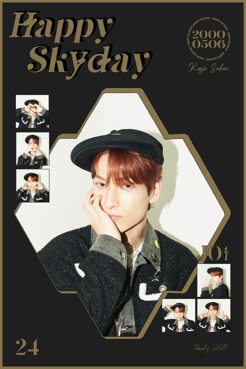 JO1 金城碧海 サイン入りチェキ jo1der show 2024 神戸 2026年最新