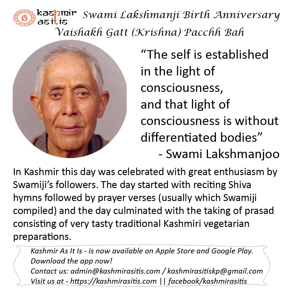 youtu.be/oOxwsdABPD0?si… Swami Lakshmanjoo Ji Jayanti greetings to all 🕉️🕉️🕉️ @LakshmanjooAcad @SwamiLakshmanjo @KShaivism @SrinagarGirl @BattaKashmiri @AartiTikoo @KnowYourTemples @SarveSukhina @erbmjha @AdvaitaKala @DrAgnishekhar @MonaADhar @panditaAPMCC63 @AnObserversView