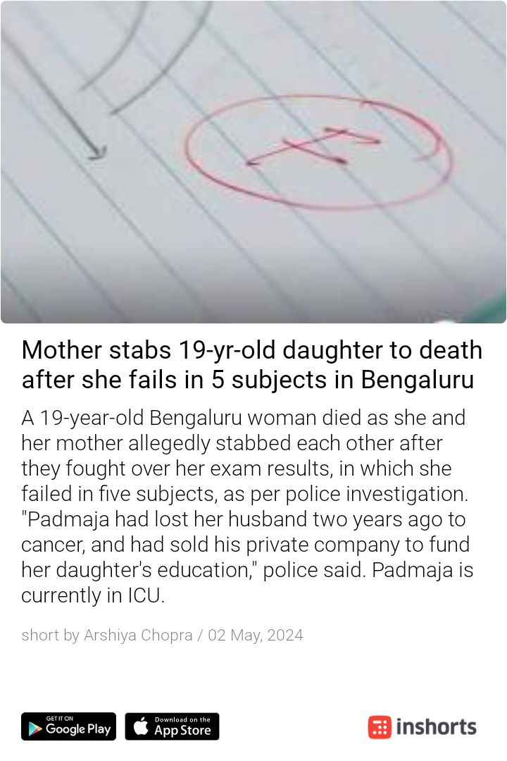 What's going on?? Is there any law for women in this country or not??
Women are becoming murderers these days. Same on women who are disrespecting the relation of mother and children. Women need only money 
#biasedlaws
#murdererwomen
#BurnYourUnderwear