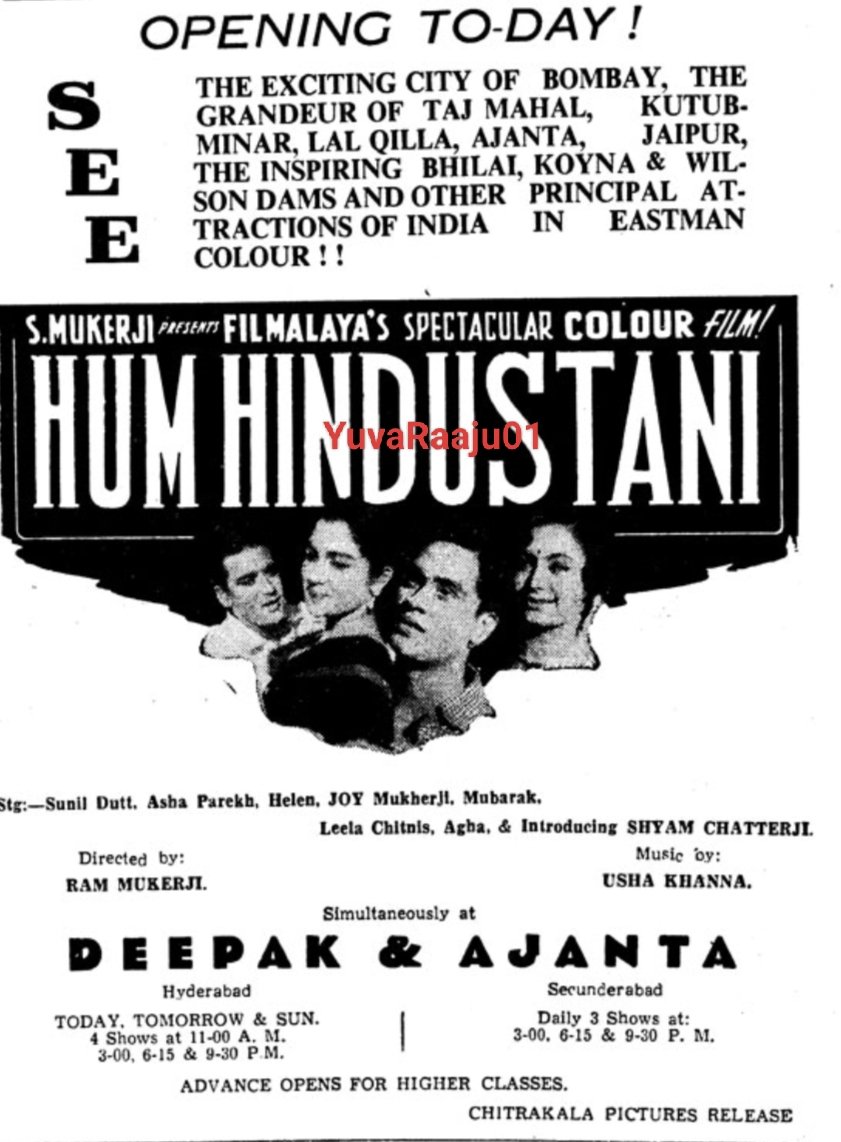 #63YearsForHumHindusthani
Starring: #SunilDutt

Hyd - DEEPAK - 28Days RUN Replaced again with #Dutt s #UsneKahaTha