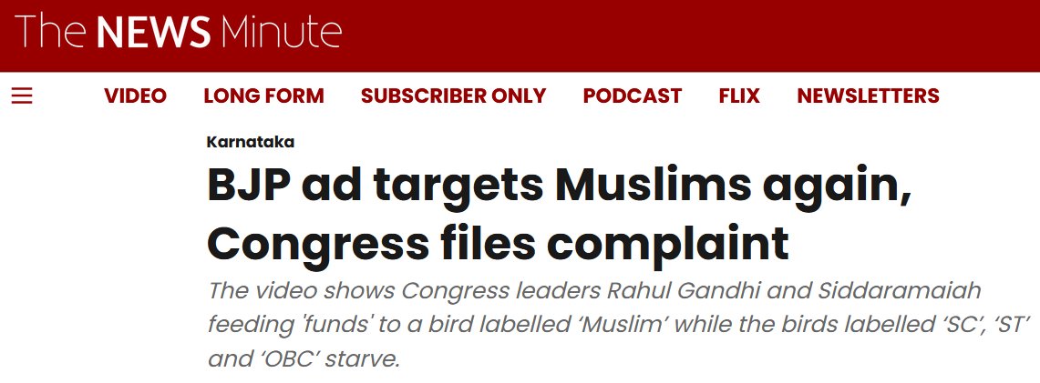 Furthermore, several media outlets (@HindustanTimes, @indiacom & @thenewsminute) reported this news with similar facts.
@DFRAC_org Analysis: #misleading