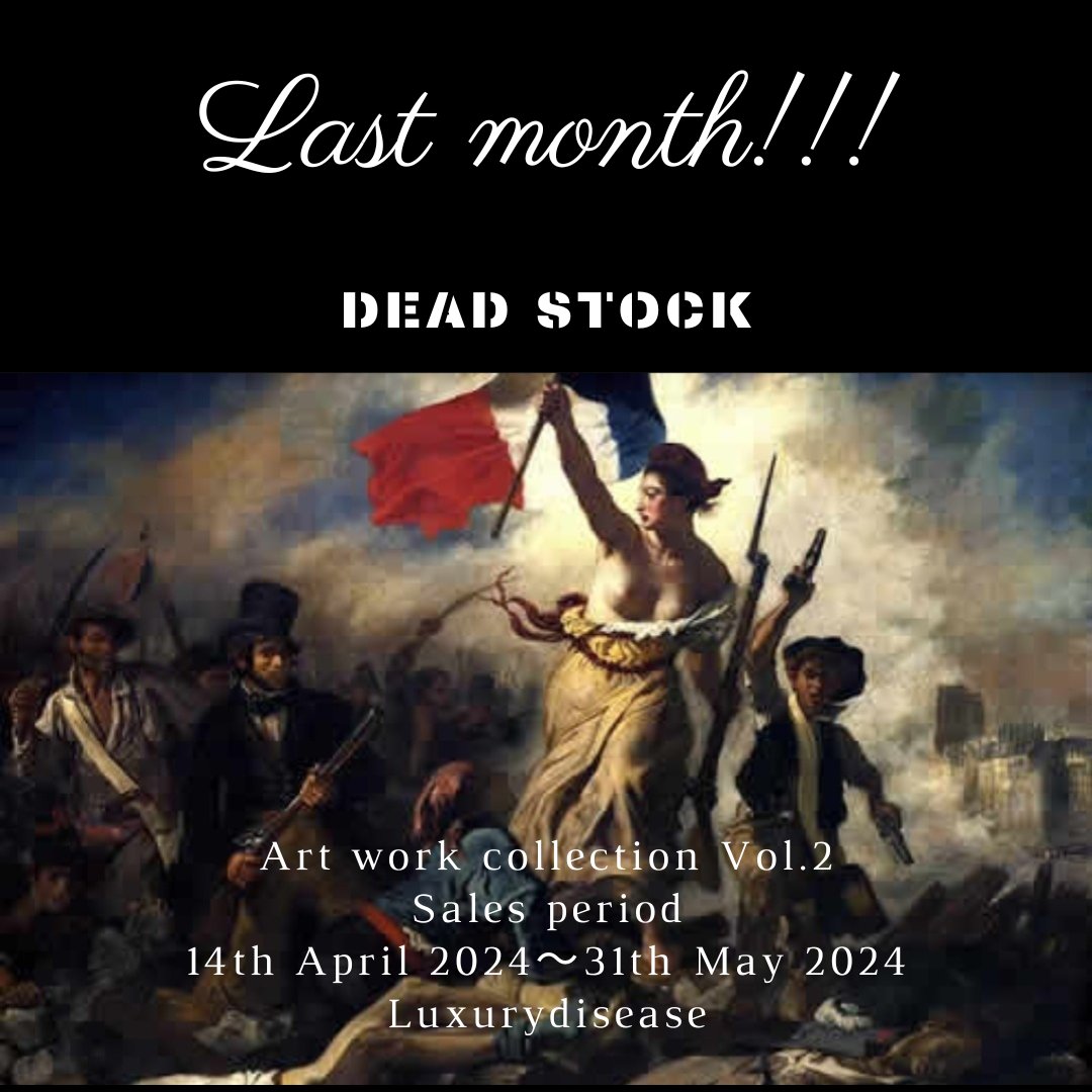 Last month!!!

Luxurydisease…

What do you really want before you die?

Check out!!!
deadstock.paintory.com

#deadstock #luxurydisease #Jeanned'Arc #Instagram #x #twitter
#youtube #thelastsupper #leonardodavinci  #davinci #apparel #Illustrator  #oneokrock #iwant…#davinci