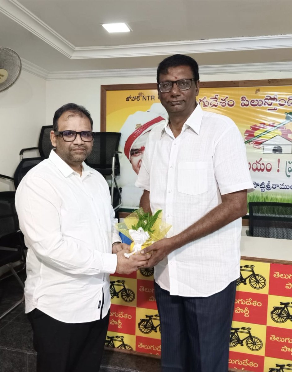 DrSandeepTDP's tweet image. టీడీపీ జాతీయ అధికార ప్రతినిధి ఆనం వెంకటరమణారెడ్డి గారికి జన్మదిన శుభాకాంక్షలు.

Wishing TDP National Spokesperson Anam Venkata Ramana Reddy  Garu , A Very Happy Birthday. @anamramana