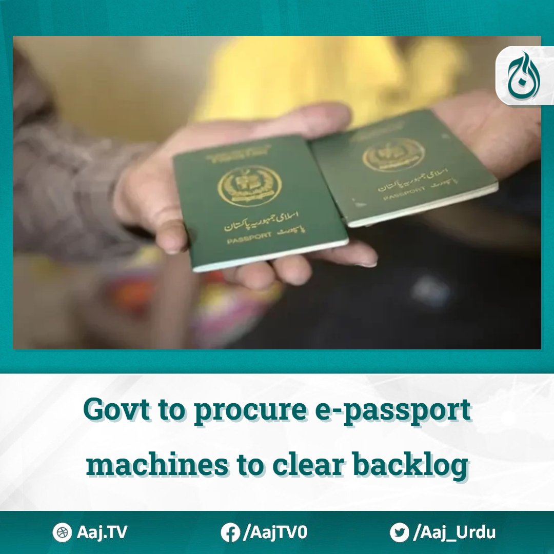 AajNewsEnglish's tweet image. The federal government has issued tenders to purchase printing and e-passport machines to clear the backlog of over 800,000 pending passports.
#passport #passportoffice
english.aaj.tv/news/330360501/