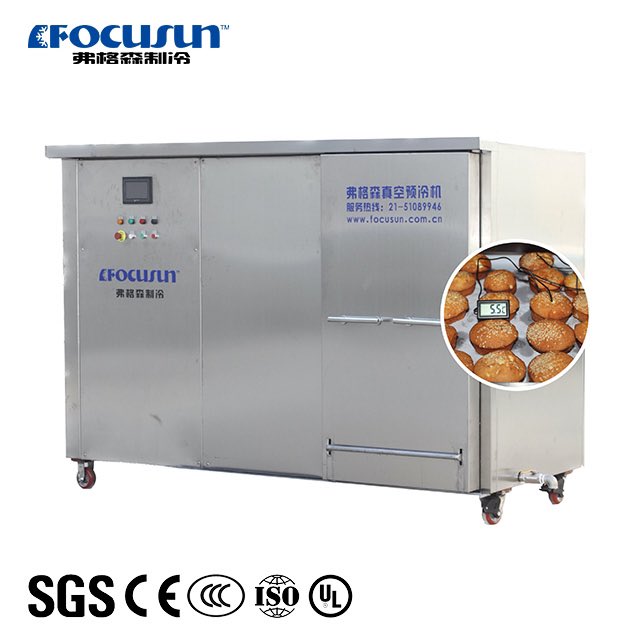 Sylvia965276832's tweet image. The vacuum cooler of FOCUSUN extracts air and water vapor continuously from the vacuum room with the vacuum pump.

Whatsapp: wa.me/+8618952652345
WeChat :+86189 5265 2345 
email: enquiry@focusun.com
Website: en.focusun.com
#flakeicemachine #flakeicemaker