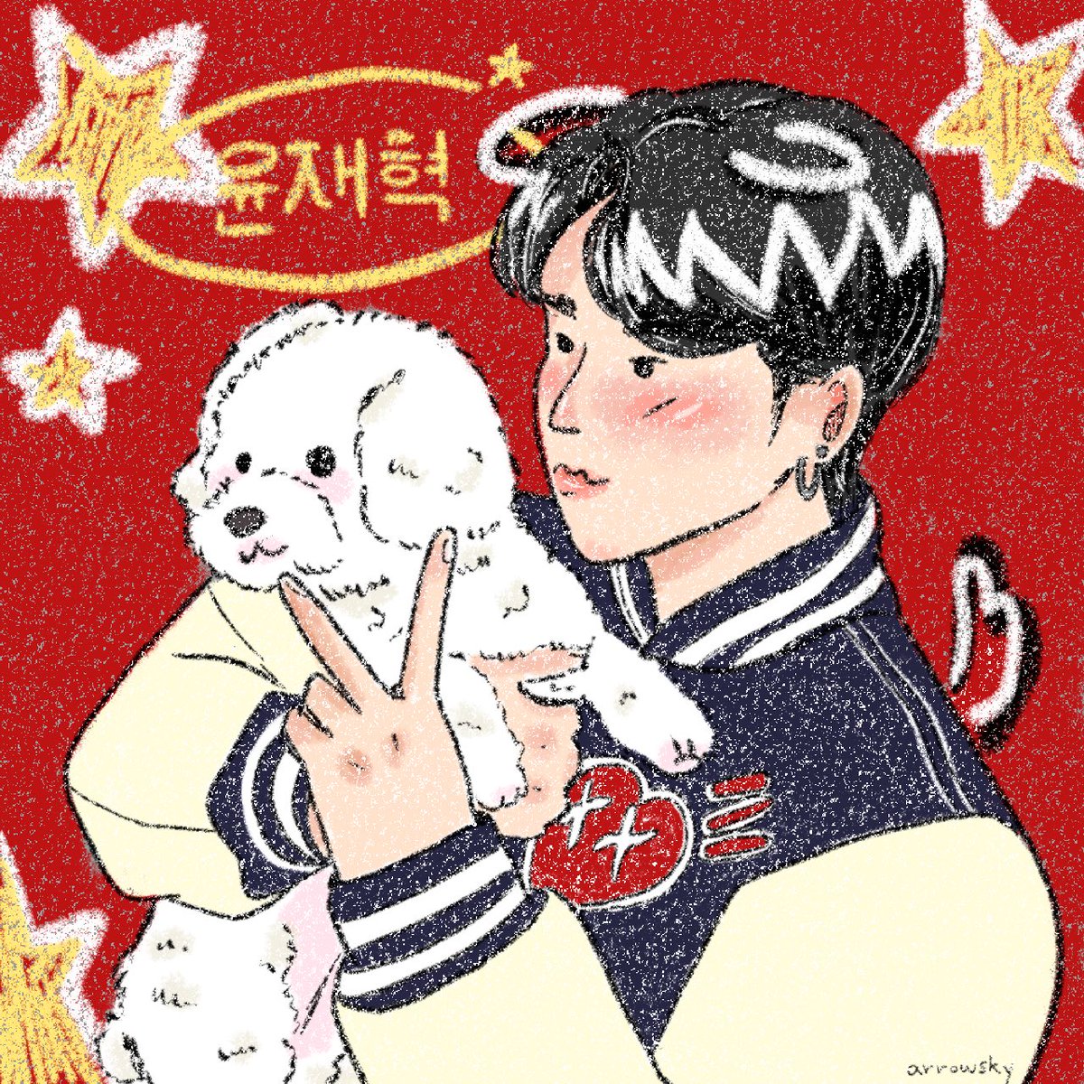 ໒꒰ྀི´• ˕ •` ꒱ྀིა 2 บ้อกแบ้ก🐶

#JAEHYUK #윤재혁 #ユンジェヒョク
#TREASURE
#artworkทึเม #TREASUREfanart 
#arrowsky #คลังสมบัติของบบ