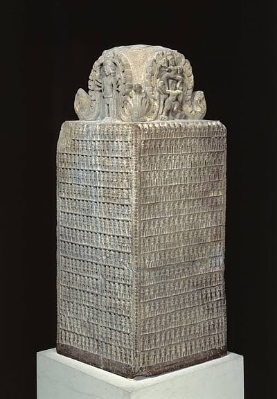 12th Century Sandstone stele with 255 small figures of Vishnu carved on each of its four faces © ACM (Asian Civilisations Museum)