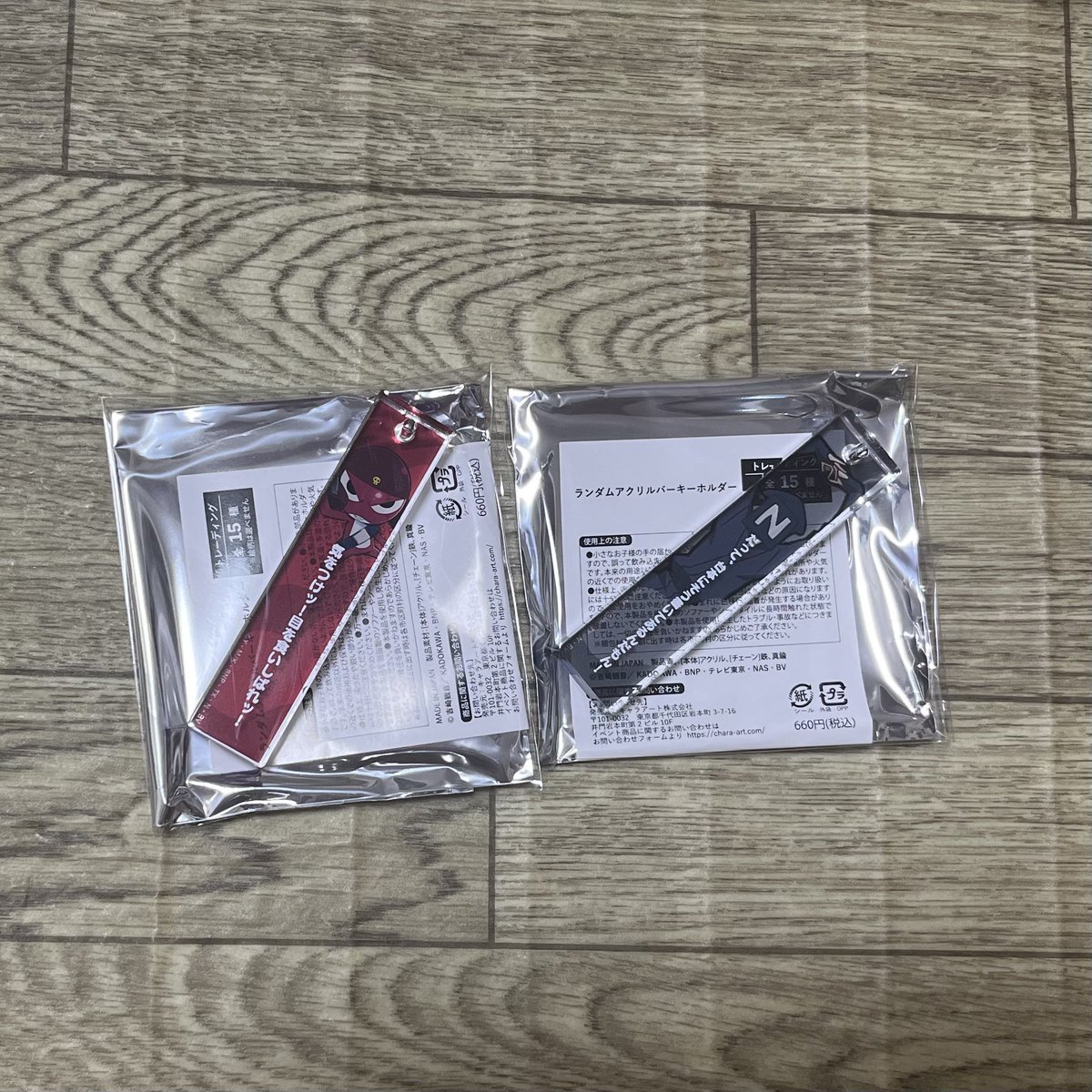 ケロロ　共鳴展　譲渡/交換

譲）画像1

求）定価 660円

6月以降に都内もしくは常磐線停車駅での手渡しのみ

難しい条件ですが、ご検討ください🙇‍♀️