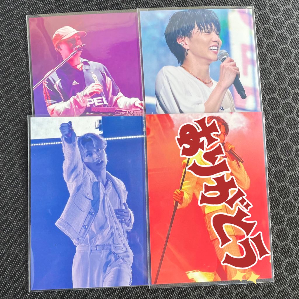 FANTASTICS ファンタ HOPSTEPJUMP LIVE CD HSJ トレカ 交換

【譲】世界 佐藤大樹 木村慧人

【求】中島颯太 澤本夏輝

IF幕張ファイナル7/14.15での手渡しでの交換希望です。
お心当たりの方からのご連絡お待ちしております。