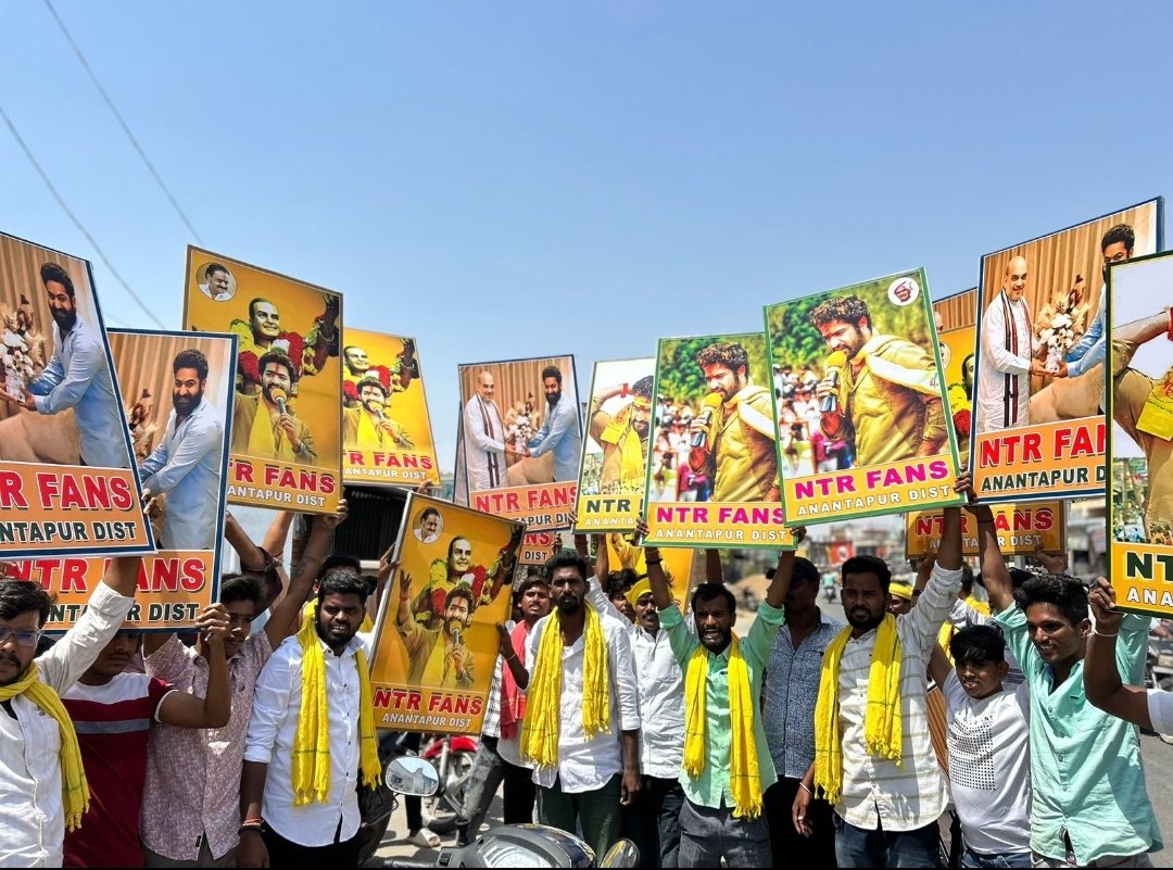 _charan_tarak's tweet image. రానున్న శకం రామన్న శకం @tarak9999 🙏👑

#NTR #TDPWillBeBack #ManOfMassesNTR